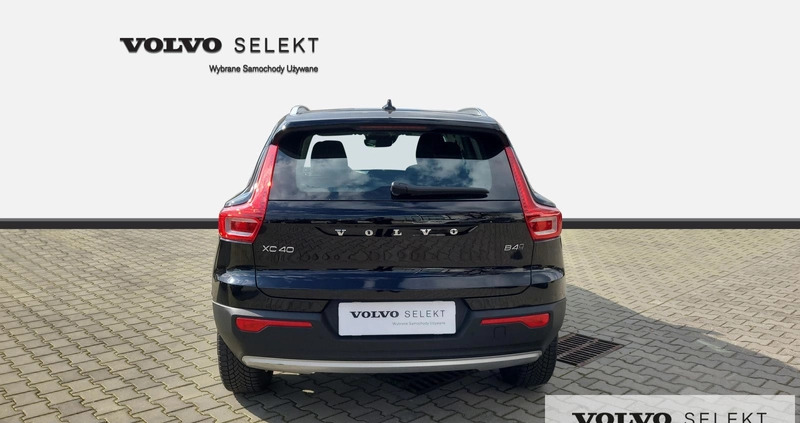 Volvo XC 40 cena 139777 przebieg: 51000, rok produkcji 2020 z Żabno małe 379
